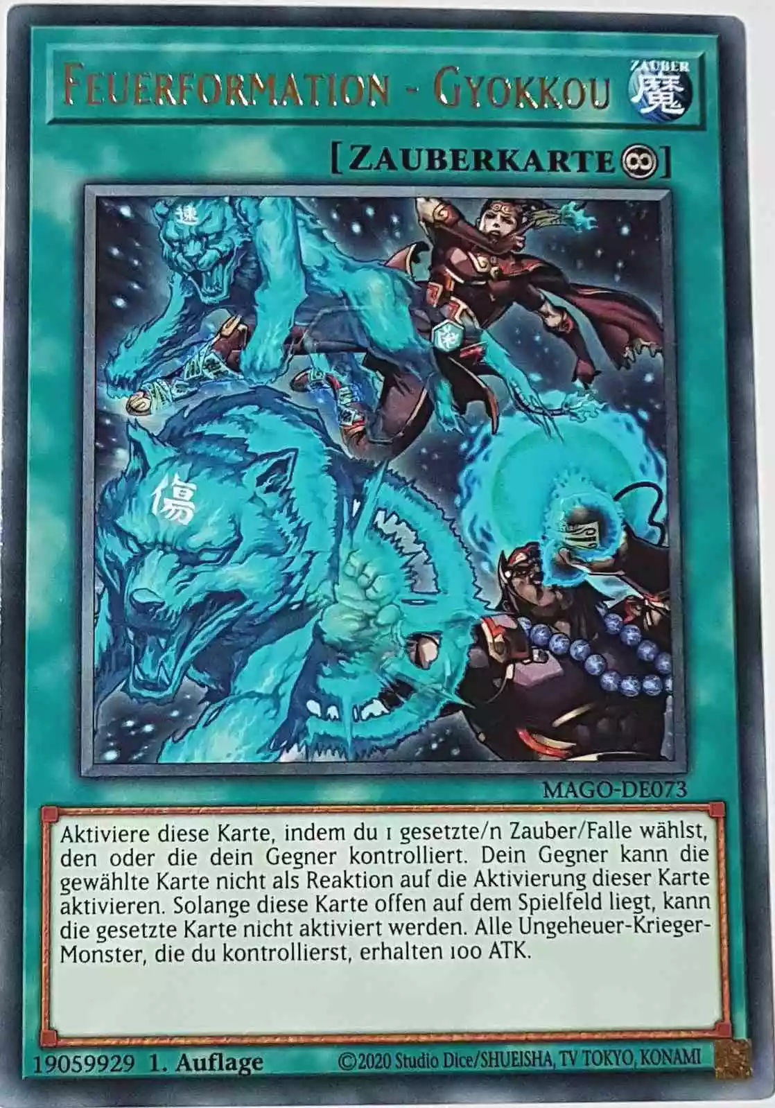 Feuerformation - Gyokkou MAGO-DE073 ist in Gold Rare Yu-Gi-Oh Karte aus Maximum Gold 1. Auflage