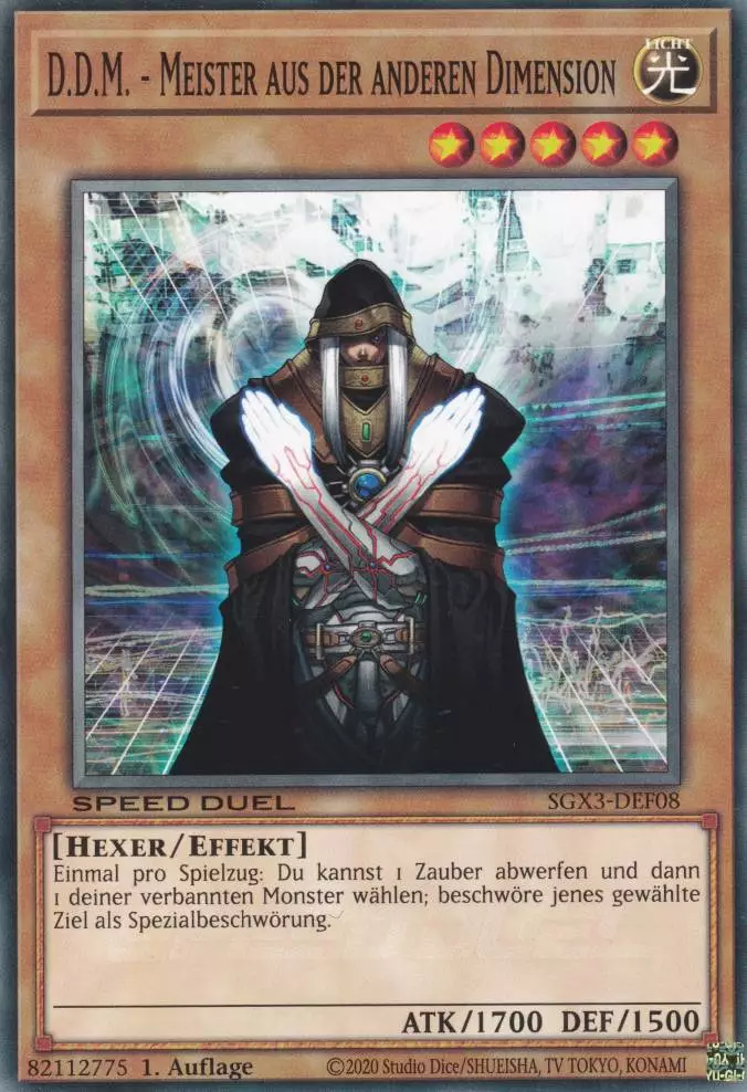 sgx3-def08-d-d-m-meister-aus-der-anderen-dimension-common-speed-duel-gx-duelists-of-shadows D.D.M. - Meister aus der anderen Dimension SGX3-DEF08 ist in Common Yu-Gi-Oh Karte aus Speed Duel GX: Duelists of Shadows 1.Auflage