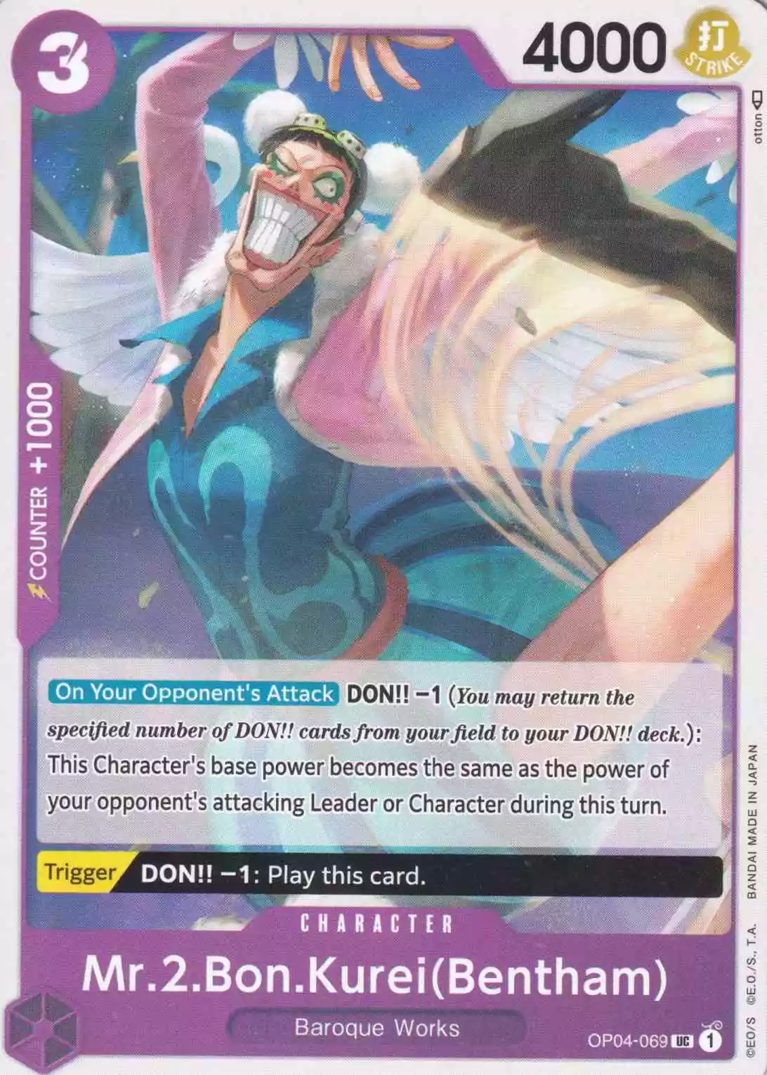 Mr.2.Bon.Kurei(Bentham) OP04-069 ist in Uncommon. Die One Piece Karte ist aus Kingdoms Of Intrigue in Normal Art.