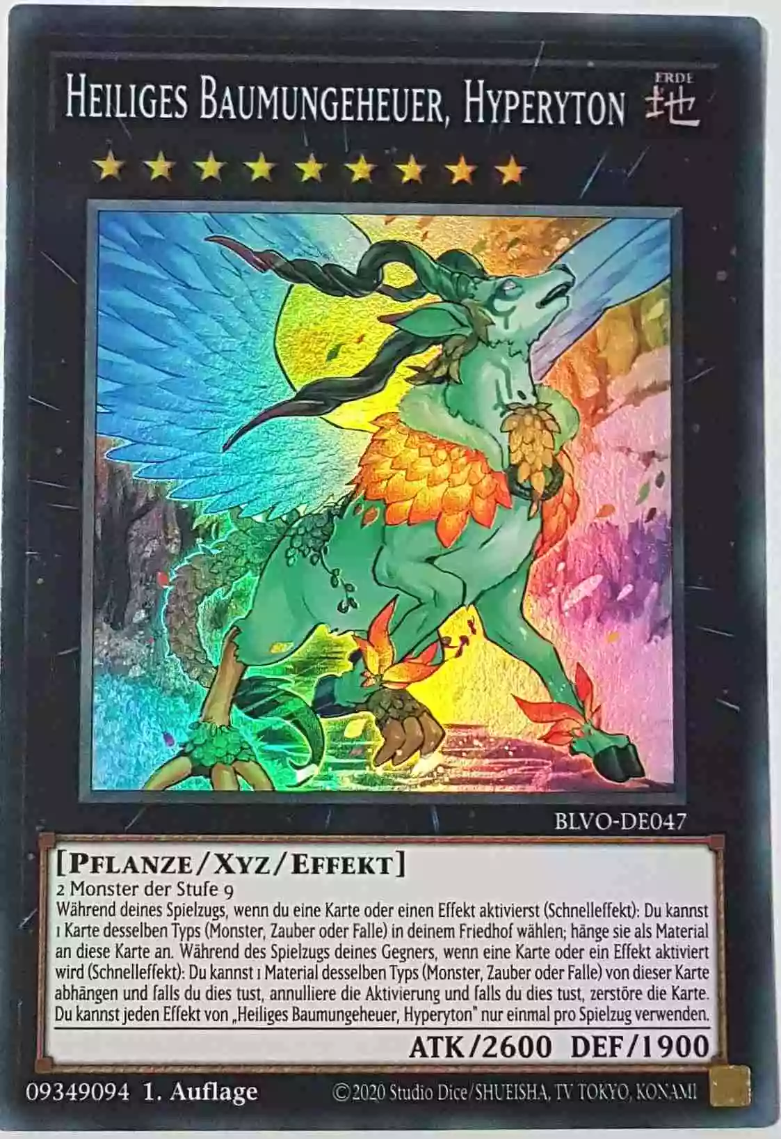 Heiliges Baumungeheuer, Hyperyton BLVO-DE047 ist in Super Rare Yu-Gi-Oh Karte aus Blazing Vortex 1.Auflage