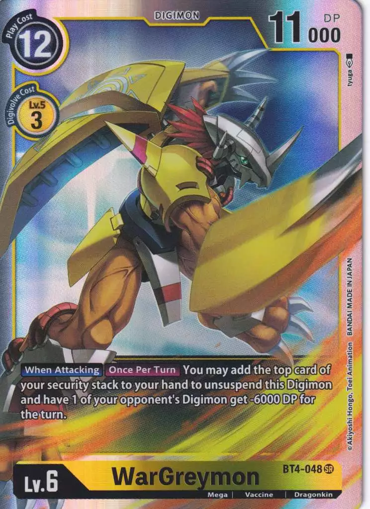 WarGreymon BT4-048 ist in Super Rare Holo. Die Digimon Karte ist aus Great Legend BT04 