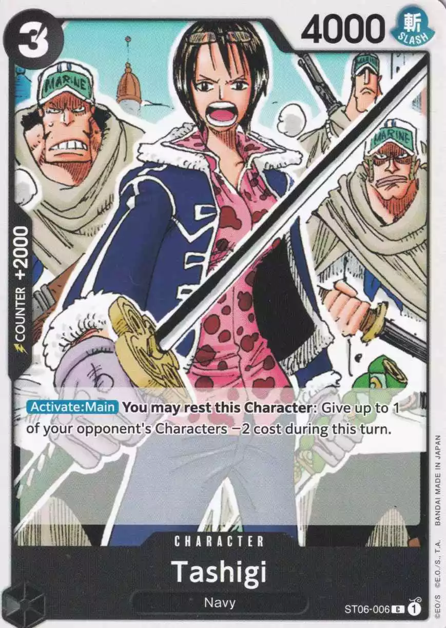 st06-006-tashigi-common-the-navy-st06 Tashigi ST06-006 ist in Common. Die One Piece Karte ist aus The Navy ST06 in Normal Art.