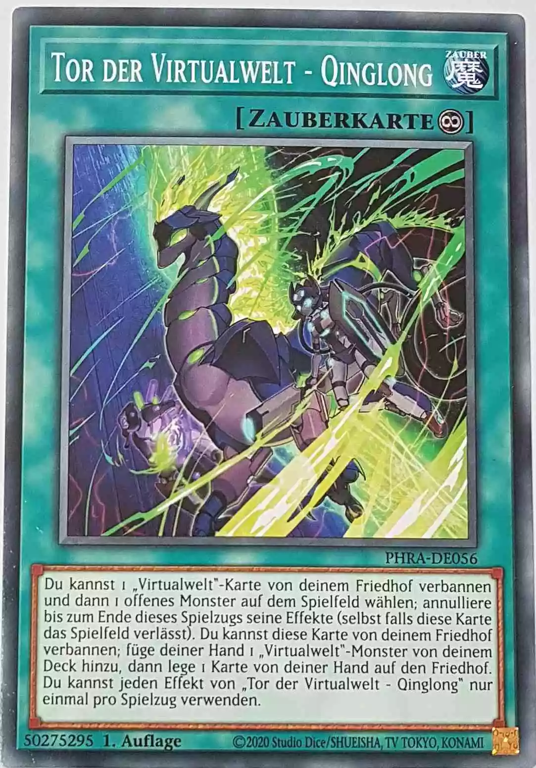 Tor der Virtualwelt - Qinglong PHRA-DE056 ist in Common Yu-Gi-Oh Karte aus Phantom Rage 1. Auflage