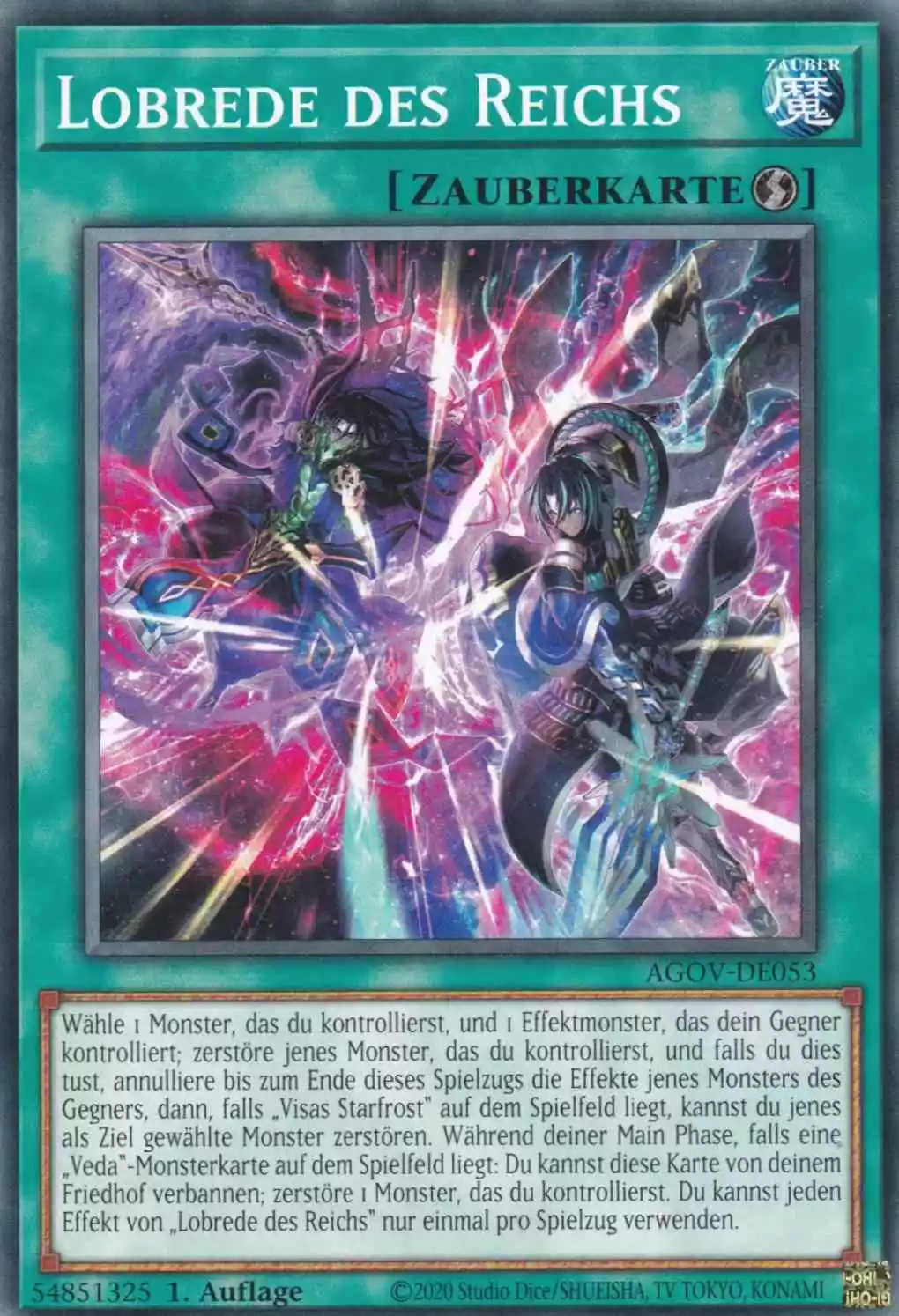 Lobrede des Reichs AGOV-DE053 ist in Common Yu-Gi-Oh Karte aus Age of Overlord 1.Auflage