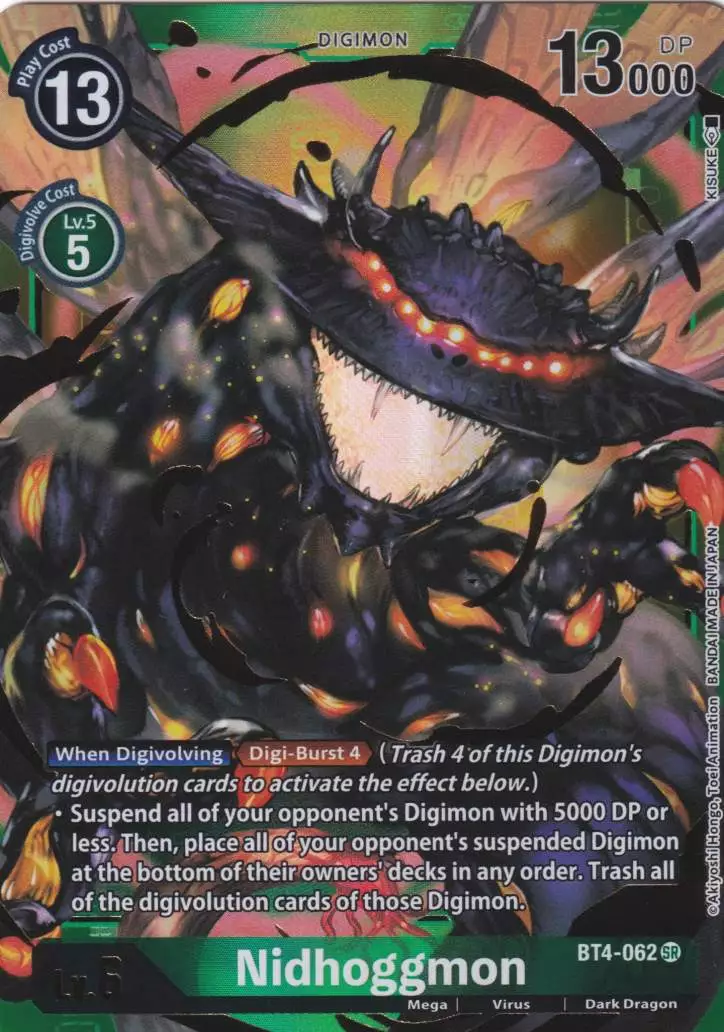 bt4-062-a-nidhoggmon-alternative-art-holo-great-legend-bt04 Nidhoggmon BT4-062 ist in Alternative Art Holo. Die Digimon Karte ist aus Great Legend BT04