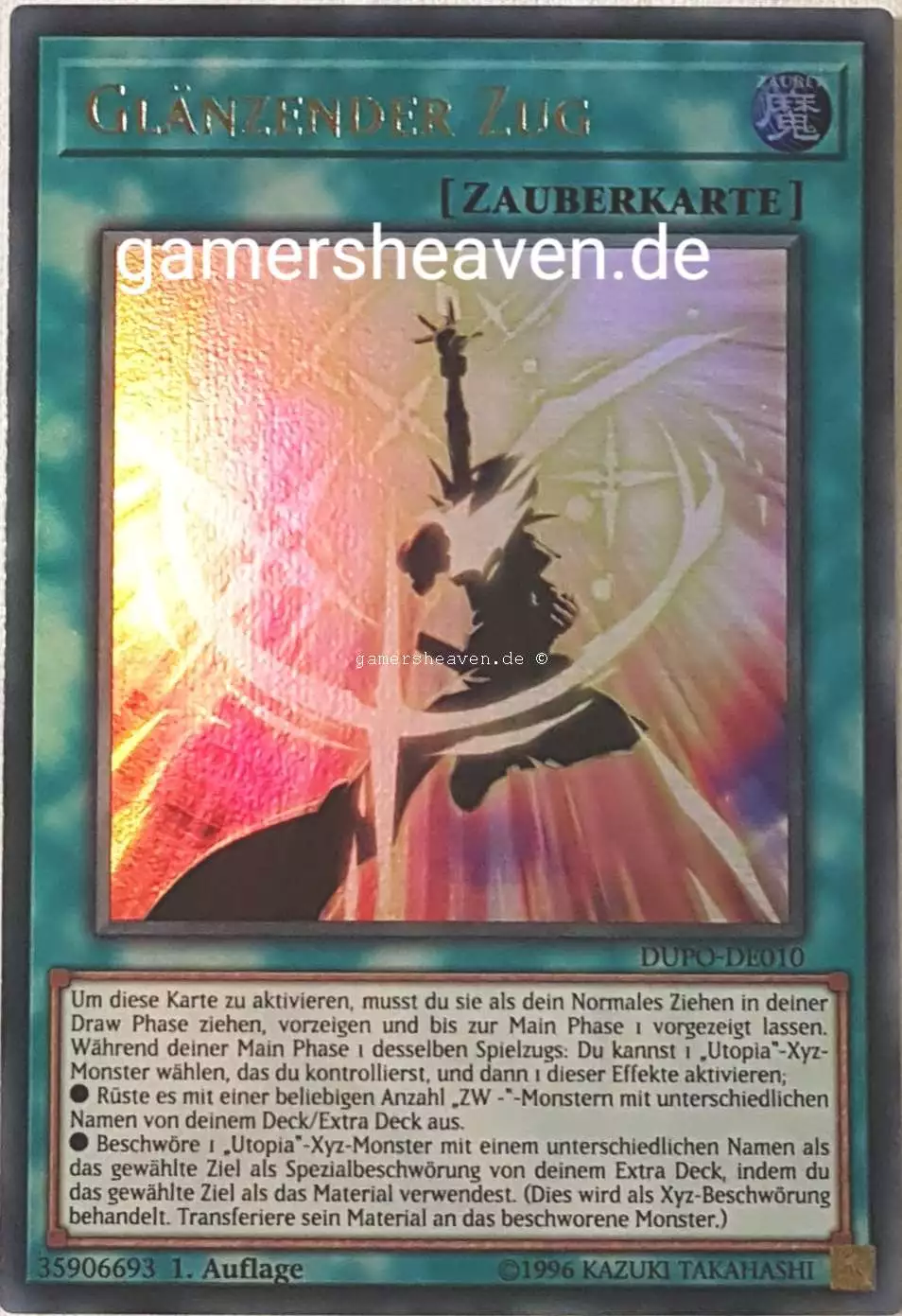 Glänzender Zug DUPO-DE010 ist in Ultra Rare aus Duel Power 1.Auflage