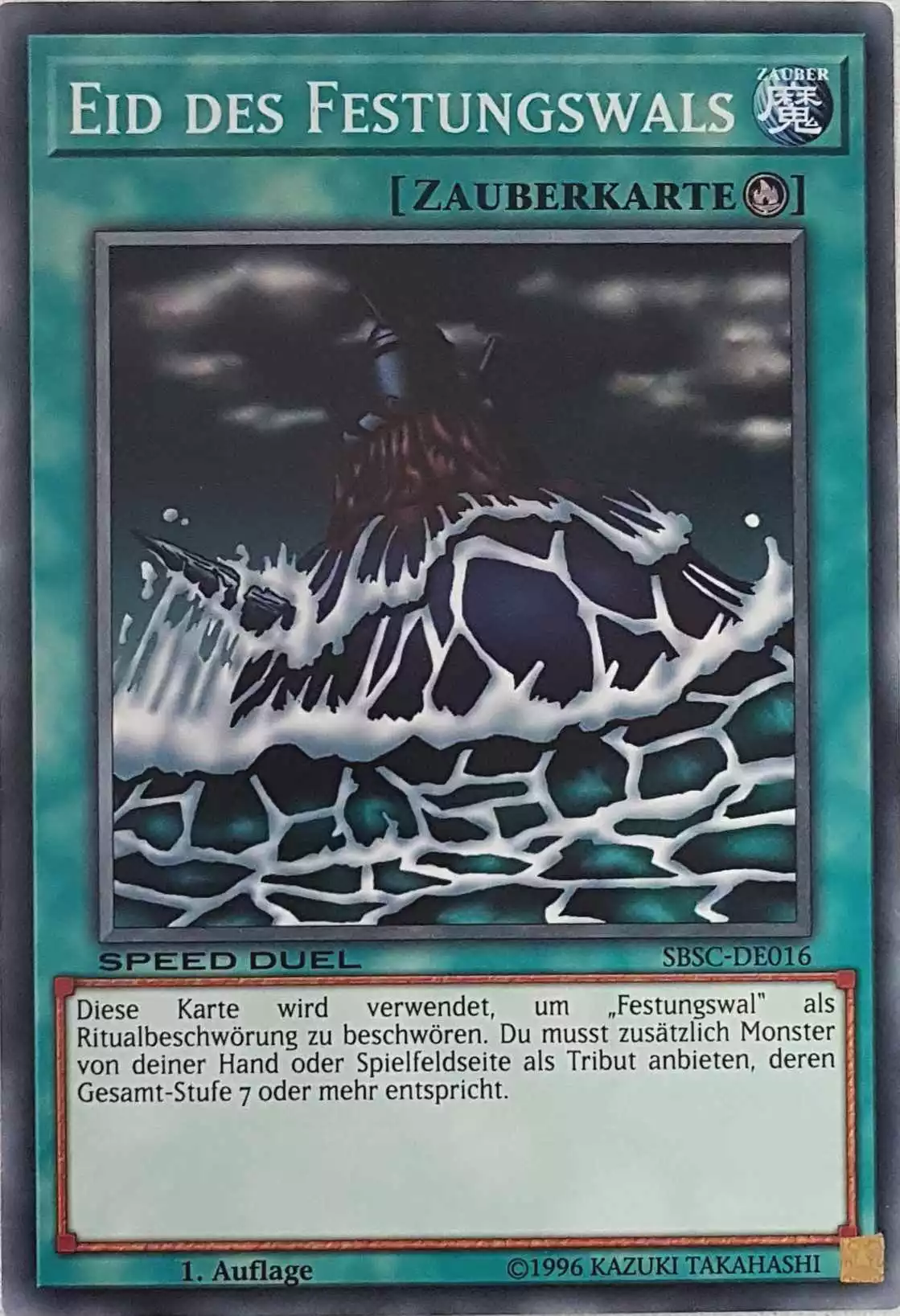 Eid des Festungswals SBSC-DE016 ist in Common Yu-Gi-Oh Karte aus Speed Duel Scars of Battle 1. Auflage