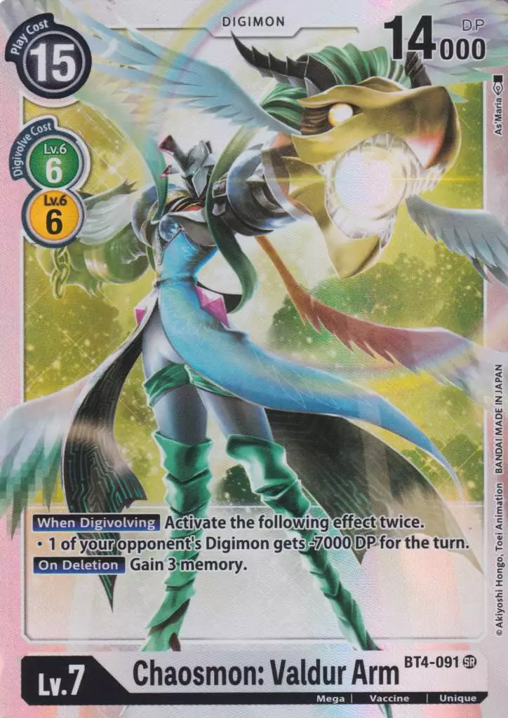 bt4-091-chaosmon-super-rare-holo-great-legend-bt04 Chaosmon: BT4-091 ist in Super Rare Holo. Die Digimon Karte ist aus Great Legend BT04