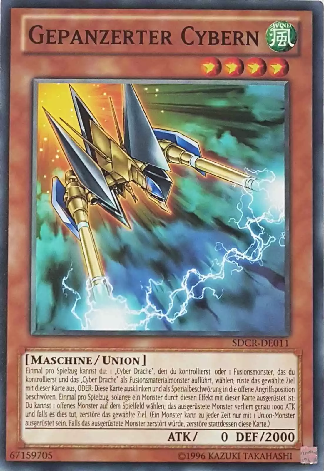 Gepanzerter Cybern SDCR-DE011 ist in Common Yu-Gi-Oh Karte aus Cyber Dragon Revolution 