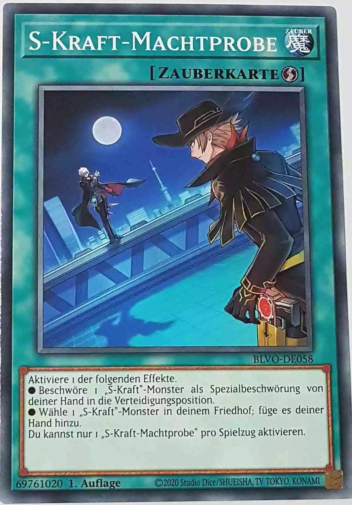 S-Kraft-Machtprobe BLVO-DE058 ist in Common Yu-Gi-Oh Karte aus Blazing Vortex 1.Auflage