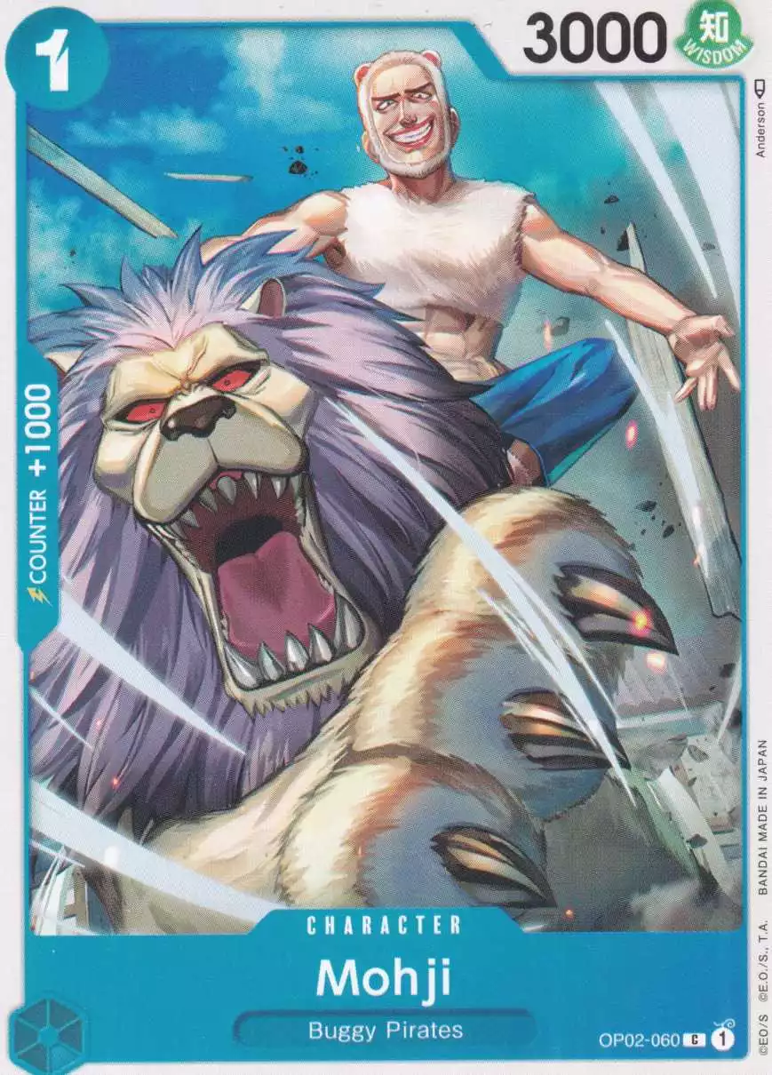 Mohji OP02-060 ist in Common. Die One Piece Karte ist aus Paramount War OP-02 in Normal Art.