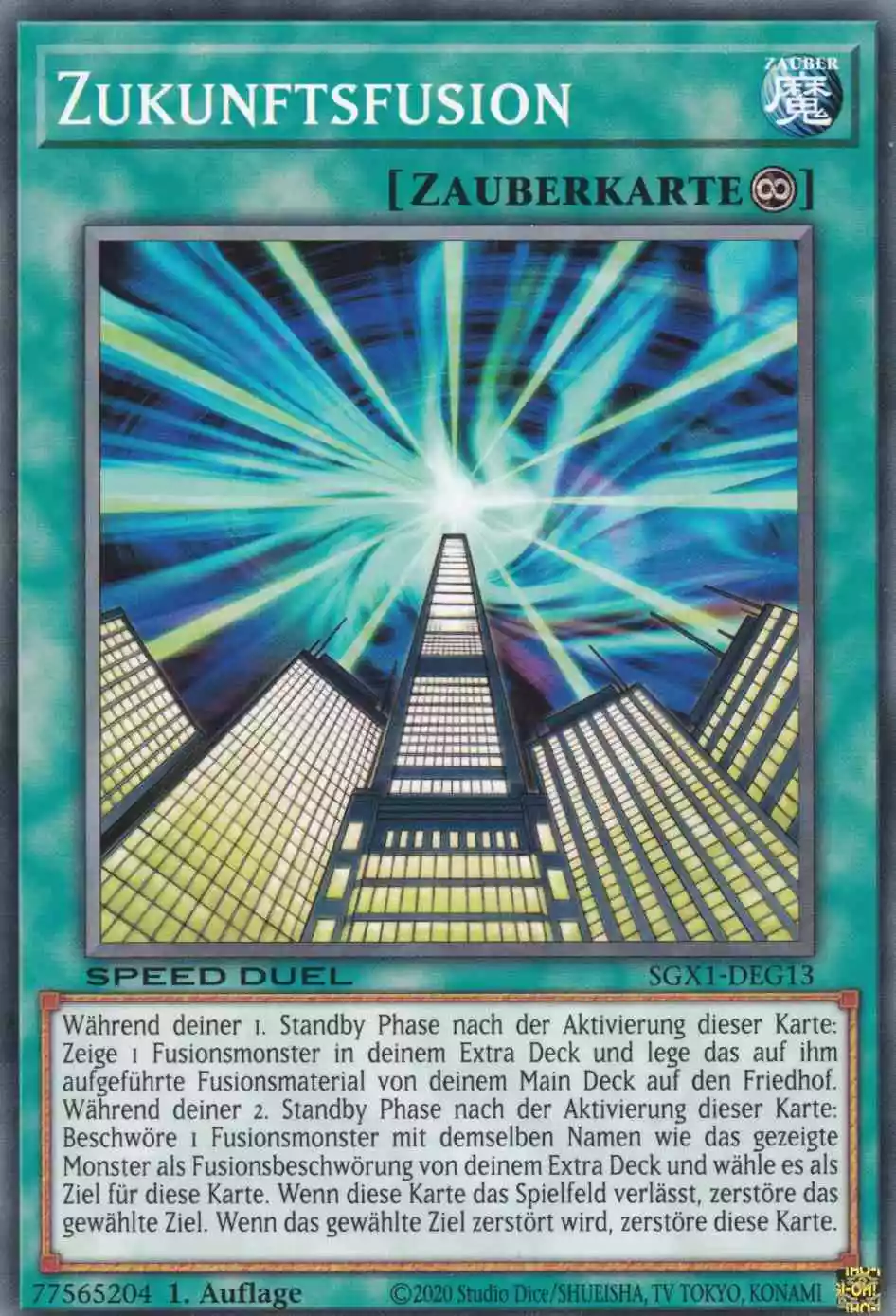 Zukunftsfusion SGX1-DEG13 ist in Common Yu-Gi-Oh Karte aus Speed Duel GX Duel Academy Box 1.Auflage