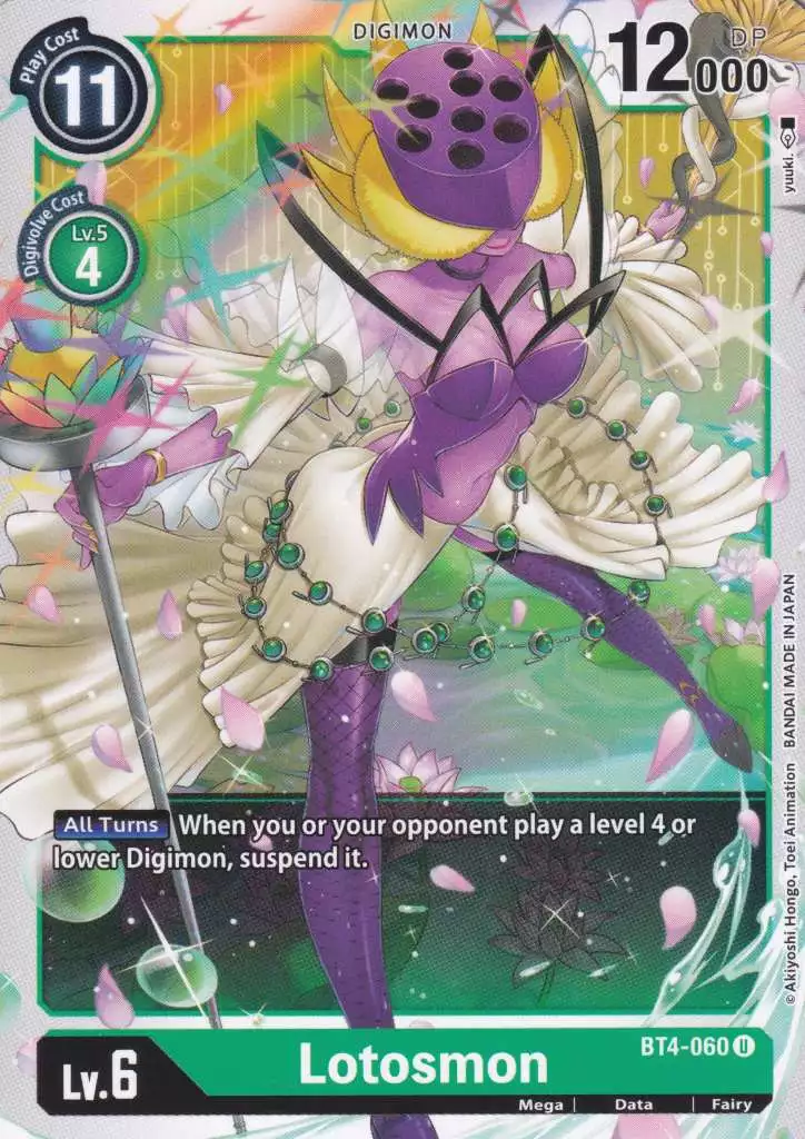 bt4-060-lotosmon-uncommon-great-legend-bt04 Lotosmon BT4-060 ist in Uncommon. Die Digimon Karte ist aus Great Legend BT04