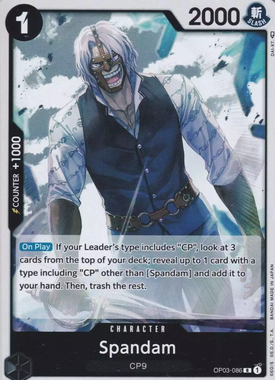 op03-086-spandam-rare-pillars-of-strength-op-03 Spandam OP03-086 ist in Rare. Die One Piece Karte ist aus Pillars of Strength OP-03 in Normal Art.