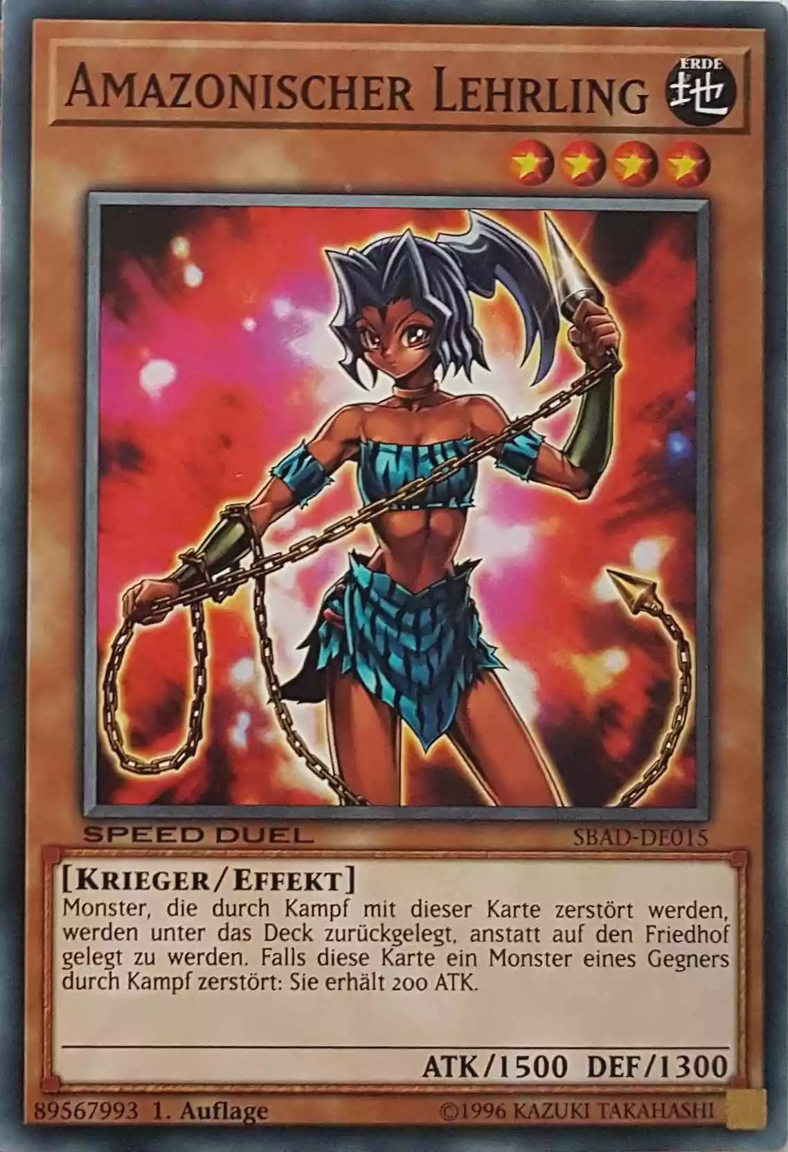 Amazonischer Lehrling SBAD-DE015 ist in Common Yu-Gi-Oh Karte aus Speed Duel Attack from the Deep 1. Auflage