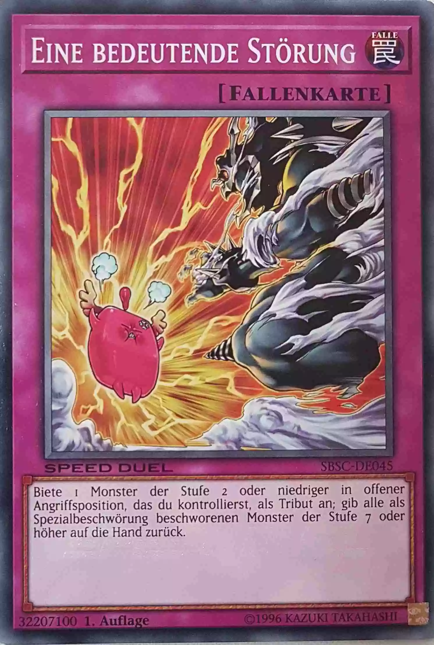 Eine bedeutende Störung SBSC-DE045 ist in Common Yu-Gi-Oh Karte aus Speed Duel Scars of Battle 1. Auflage