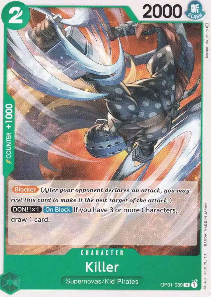 op01-039-killer-uncommon-romance-dawn Killer OP01-039 ist in Uncommon. Die One Piece Karte ist aus Romance Dawn in Normal Art.