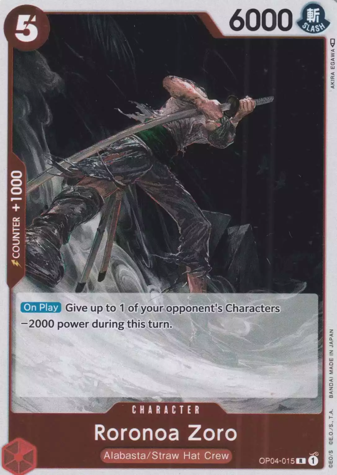 op04-015-roronoa-zoro-rare-kingdoms-of-intrigue Roronoa Zoro OP04-015 ist in Rare. Die One Piece Karte ist aus Kingdoms Of Intrigue in Normal Art.