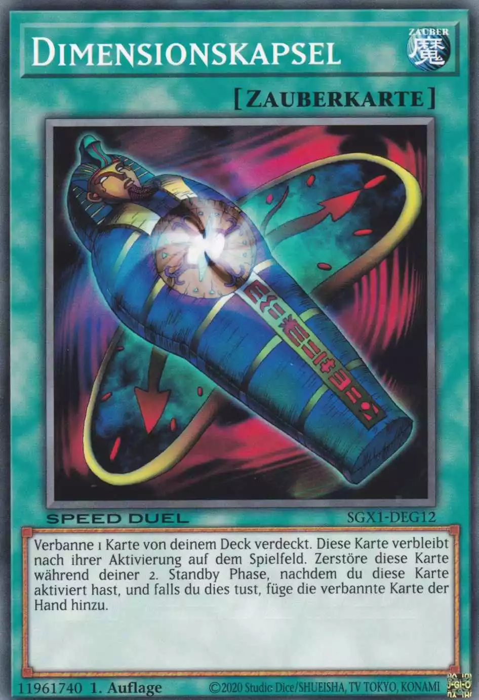 Dimensionskapsel SGX1-DEG12 ist in Common Yu-Gi-Oh Karte aus Speed Duel GX Duel Academy Box 1.Auflage