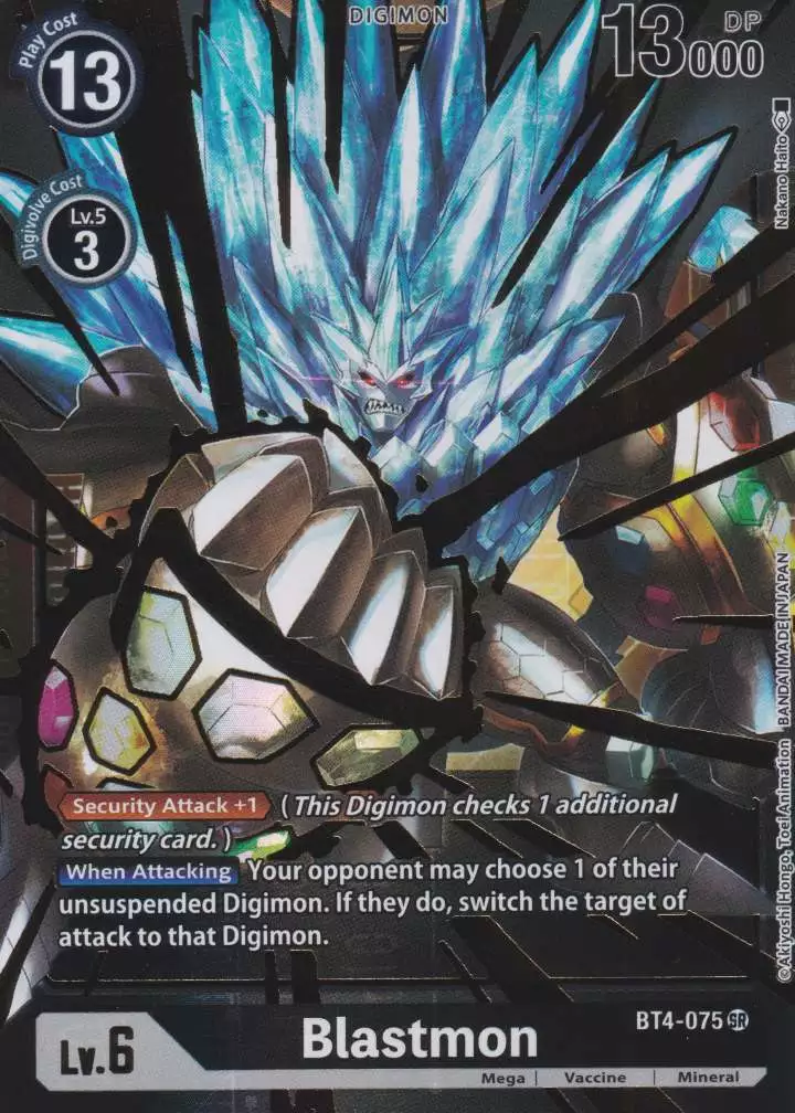 bt4-075-a-blastmon-alternative-art-holo-great-legend-bt04 Blastmon BT4-075 ist in Alternative Art Holo. Die Digimon Karte ist aus Great Legend BT04