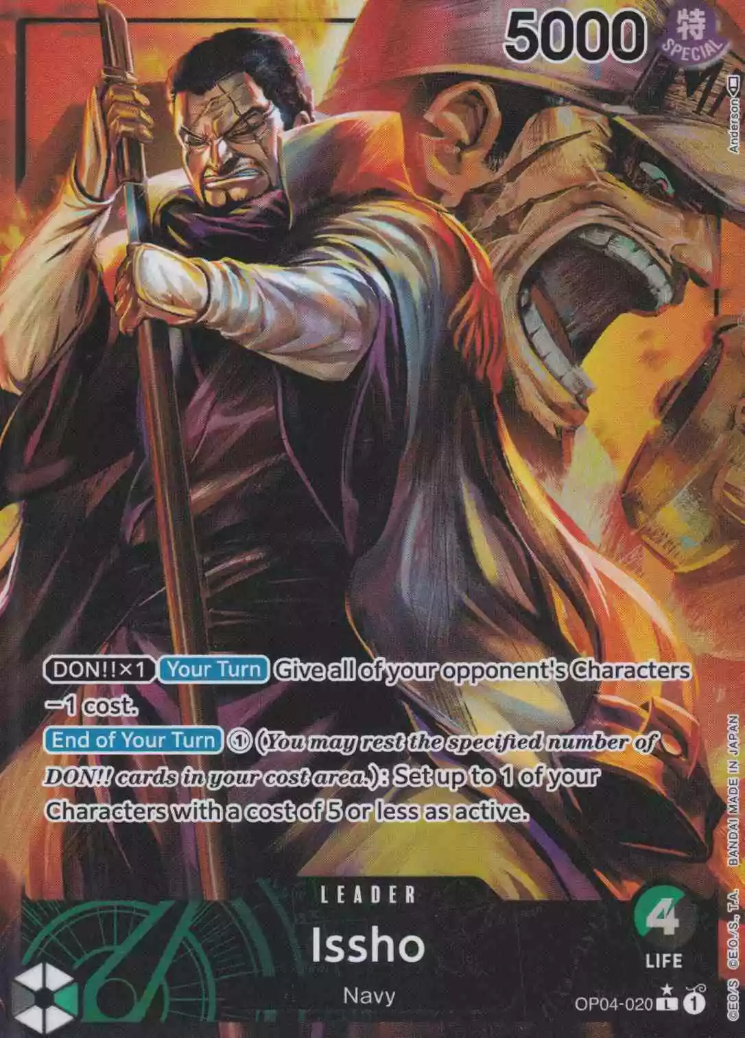 op04-020-a-issho-leader-kingdoms-of-intrigue Issho OP04-020 ist in Leader. Die One Piece Karte ist aus Kingdoms Of Intrigue in Parallel Alternative Art.