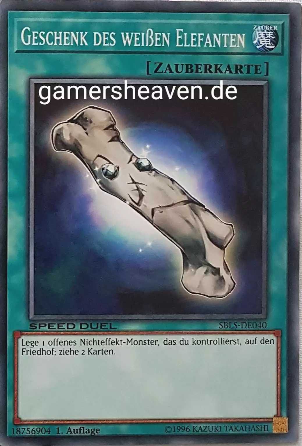 Geschenk des weißen Elefanten SBLS-DE040 ist in Common Yu-Gi-Oh Karte aus Speed Duel Arena of Lost Souls 1. Auflage