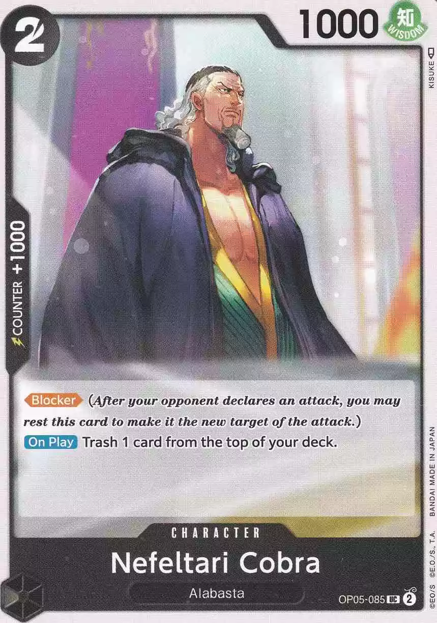 Nefeltari Cobra OP05-085 ist in Uncommon. Die One Piece Karte ist aus Awakening of the New Era in Normal Art.