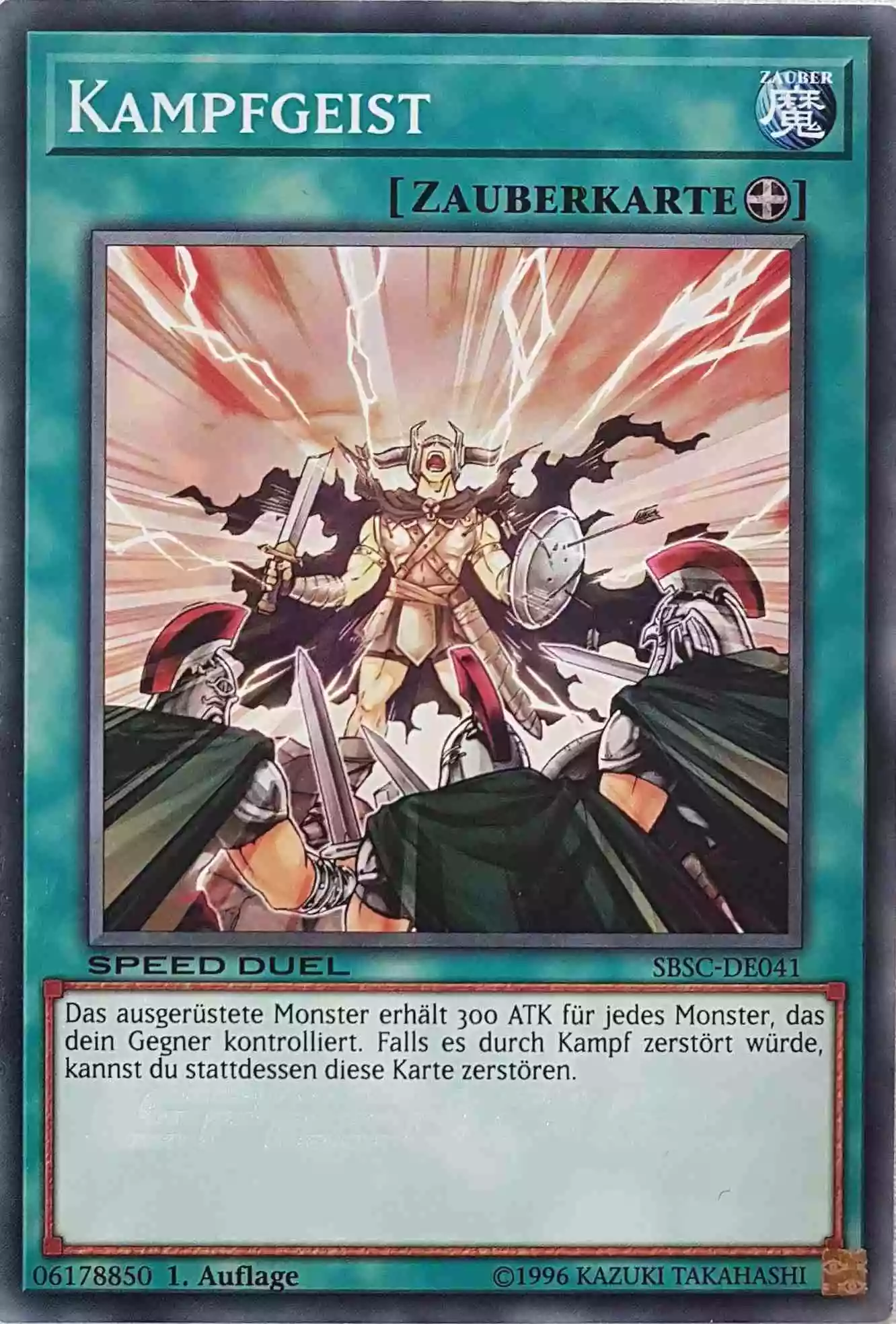 Kampfgeist SBSC-DE041 ist in Common Yu-Gi-Oh Karte aus Speed Duel Scars of Battle 1. Auflage