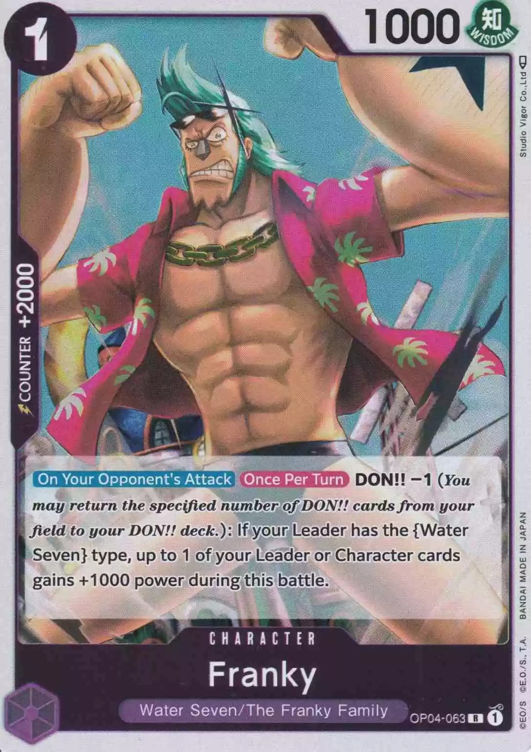 Franky OP04-063 ist in Rare. Die One Piece Karte ist aus Kingdoms Of Intrigue in Normal Art.