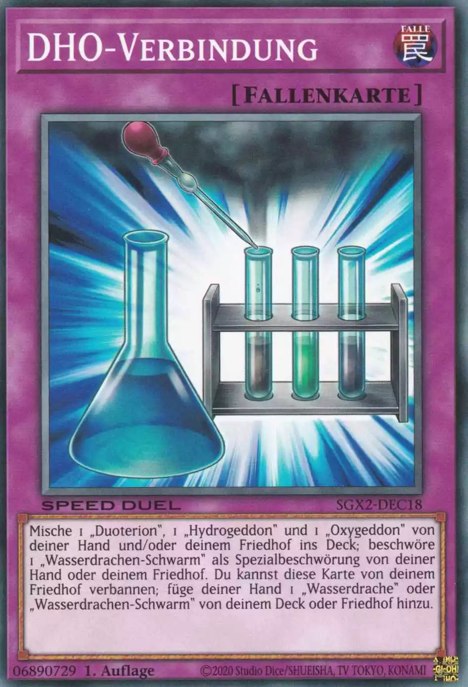 DHO-Verbindung SGX2-DEC18 ist in Common Yu-Gi-Oh Karte aus Speed Duel GX: Midterm Paradox 1.Auflage