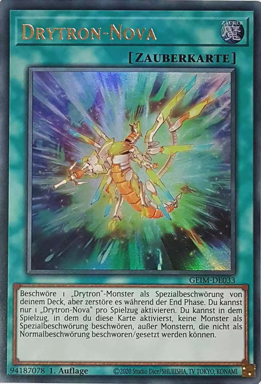 geim-de033-drytron-nova-ultra-rare Drytron-Nova GEIM-DE033 ist in Ultra Rare Yu-Gi-Oh Karte aus Genesis Impact 1. Auflage