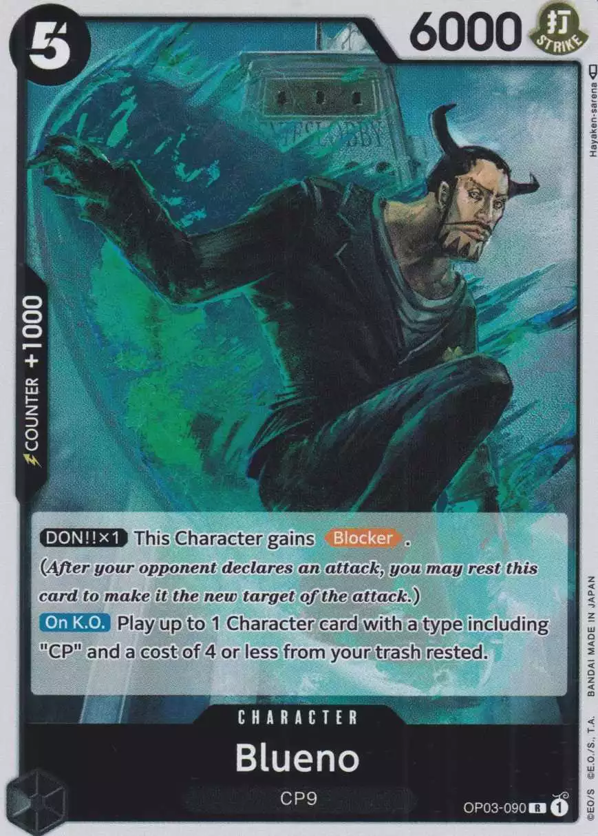 Blueno OP03-090 ist in Rare. Die One Piece Karte ist aus Pillars of Strength OP-03 in Normal Art.