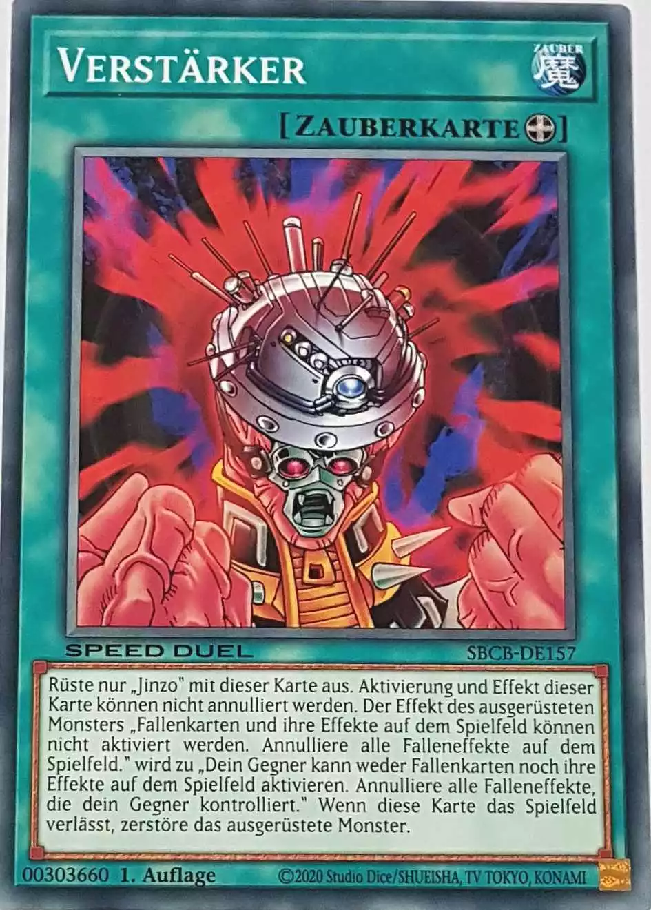 Verstärker SBCB-DE157 ist in Common Yu-Gi-Oh Karte aus Speed Duel Battle City Box 1. Auflage