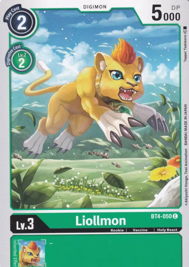 bt4-050-liollmon-common-great-legend-bt04 Liollmon BT4-050 ist in Common. Die Digimon Karte ist aus Great Legend BT04