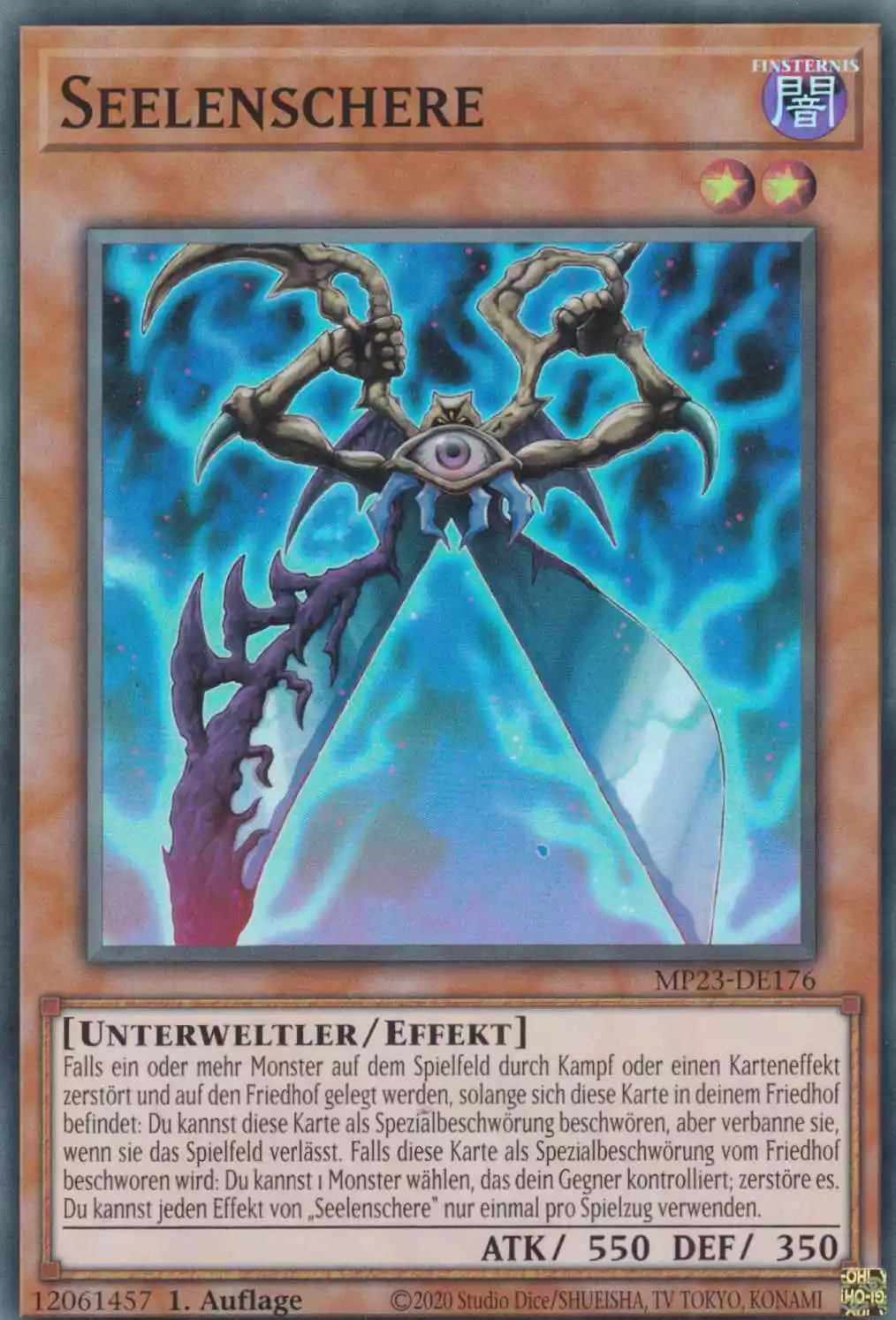 mp23-de176-seelenschere-super-rare-25th-anniversary-tin-dueling-heroes Seelenschere MP23-DE176 ist in Super Rare Yu-Gi-Oh Karte aus 25th Anniversary Tin Dueling Heroes 1.Auflage