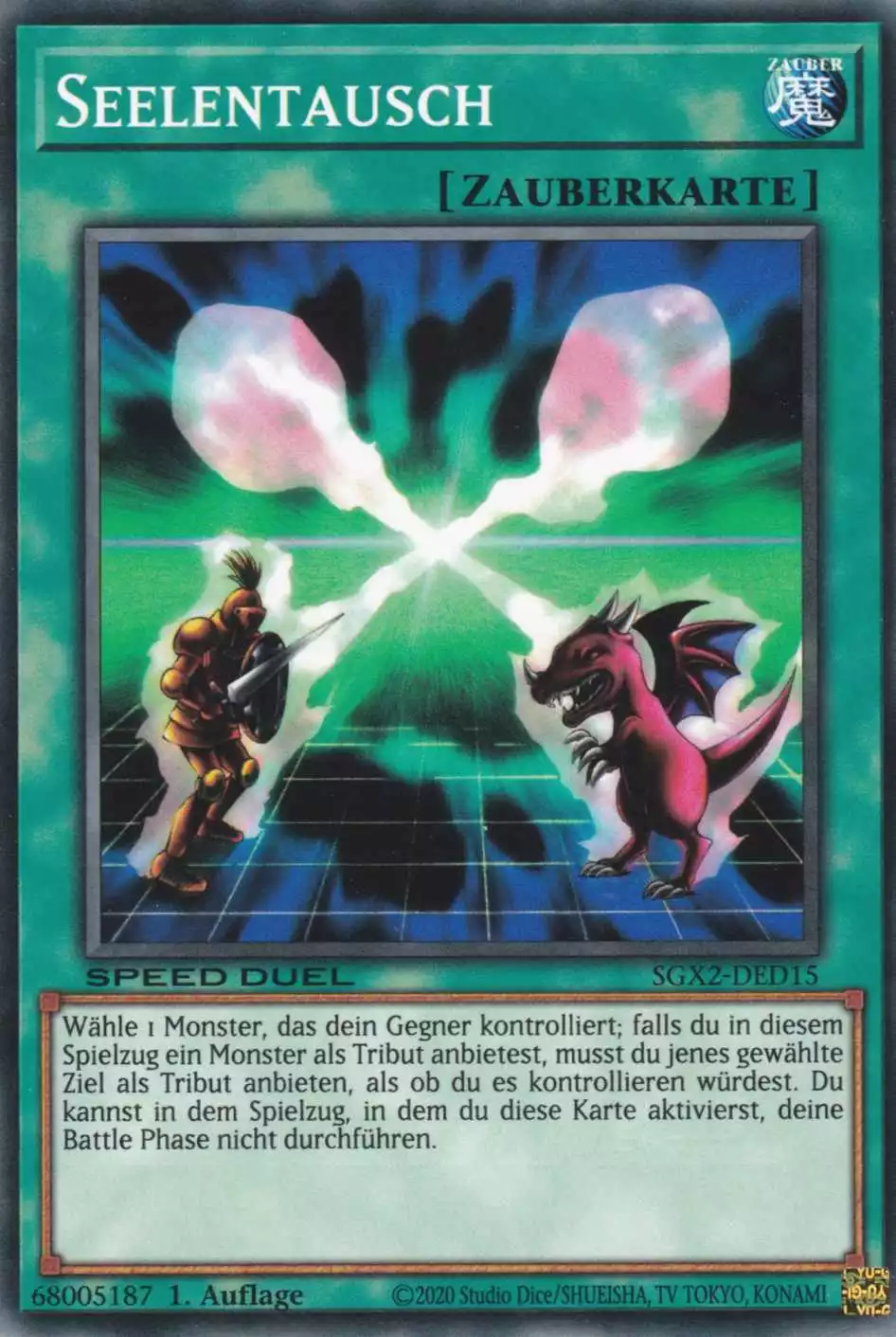 Seelentausch SGX2-DED15 ist in Common Yu-Gi-Oh Karte aus Speed Duel GX: Midterm Paradox 1.Auflage