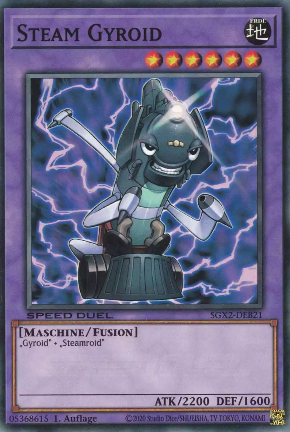 Steam Gyroid SGX2-DEB21 ist in Common Yu-Gi-Oh Karte aus Speed Duel GX: Midterm Paradox 1.Auflage