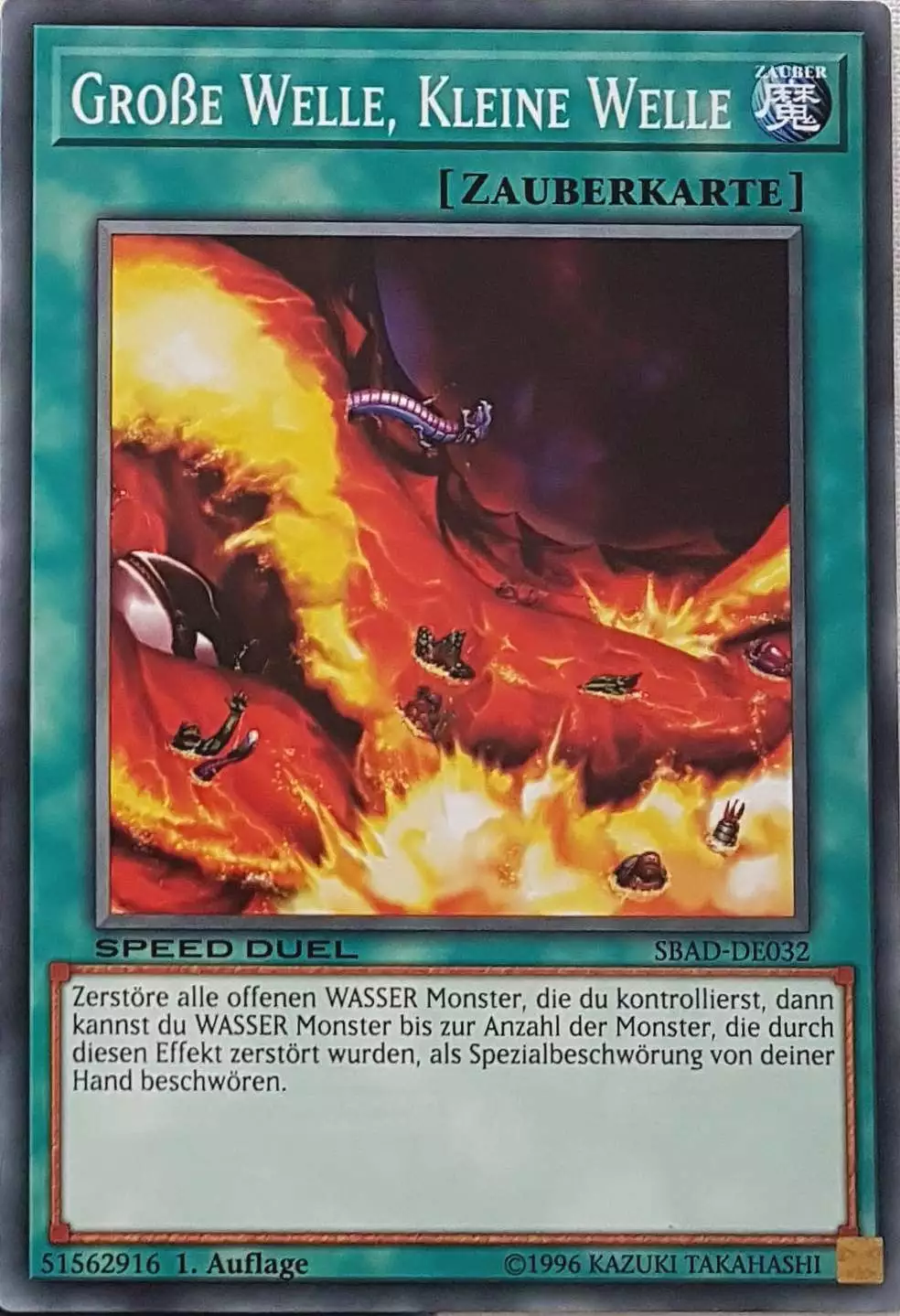 Große Welle, Kleine Welle SBAD-DE032 ist in Common Yu-Gi-Oh Karte aus Speed Duel Attack from the Deep 1. Auflage