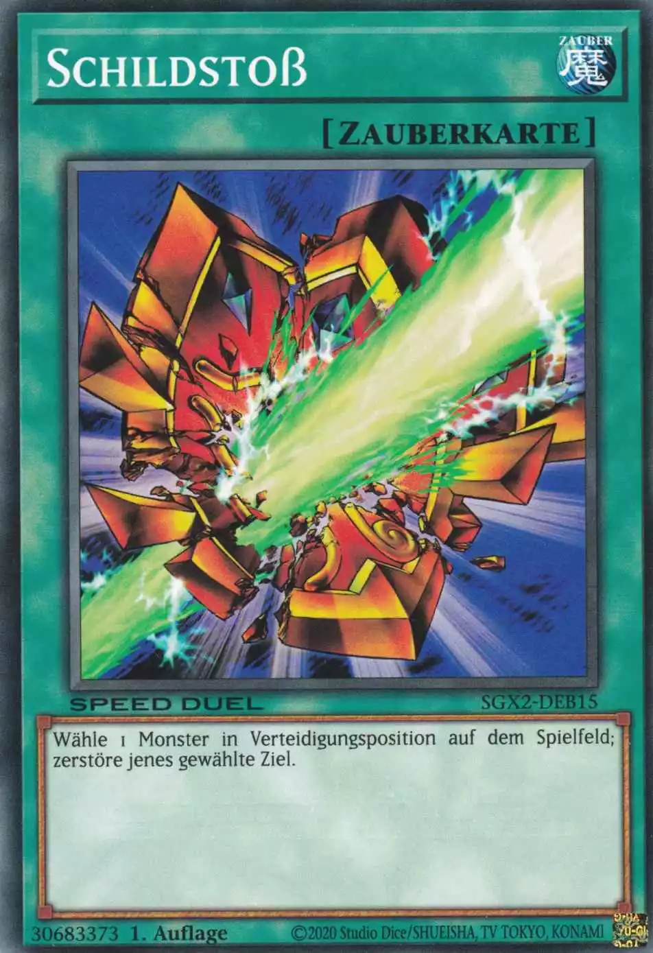 Schildstoß SGX2-DEB15 ist in Common Yu-Gi-Oh Karte aus Speed Duel GX: Midterm Paradox 1.Auflage