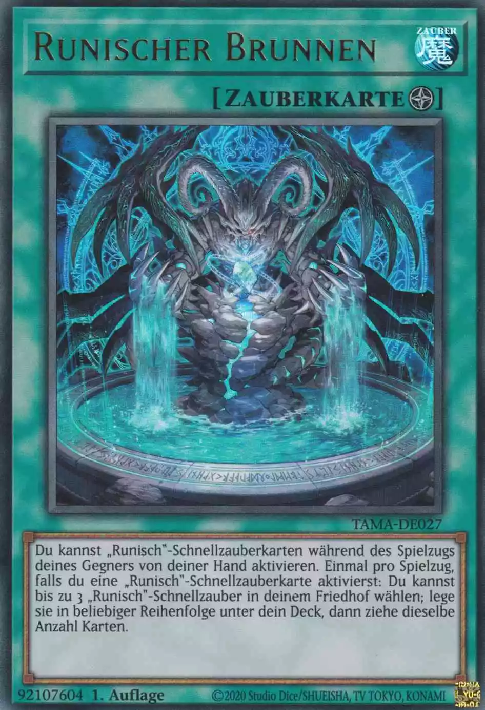 Runischer Brunnen TAMA-DE027 ist in Ultra Rare Yu-Gi-Oh Karte aus Tactical Masters 1.Auflage