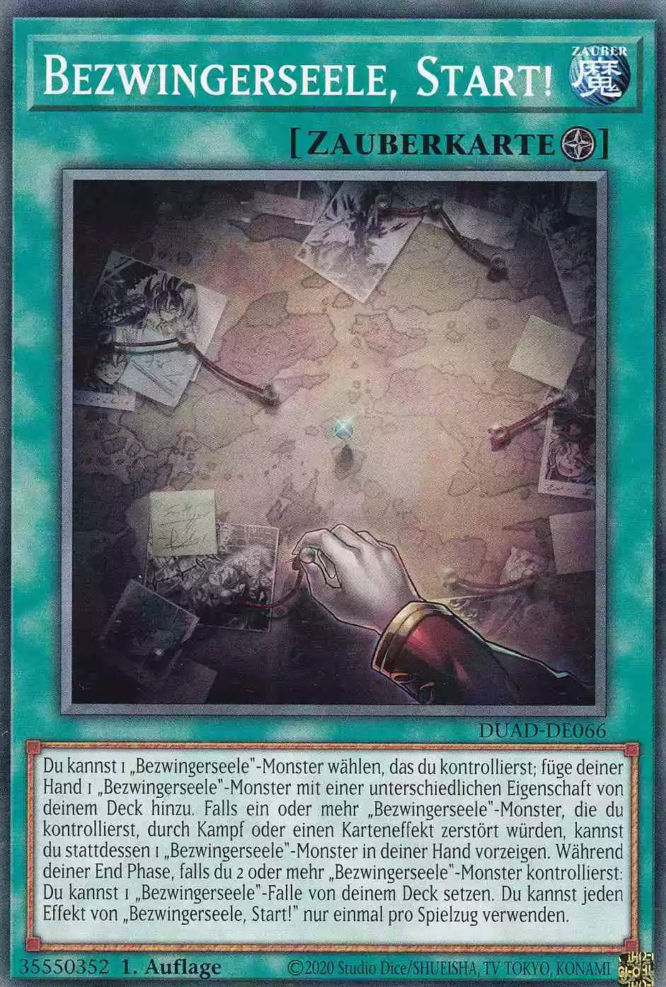 Bezwingerseele, Start! DUAD-DE066 ist in Common Yu-Gi-Oh Karte aus Duelist’s Advance 1.Auflage