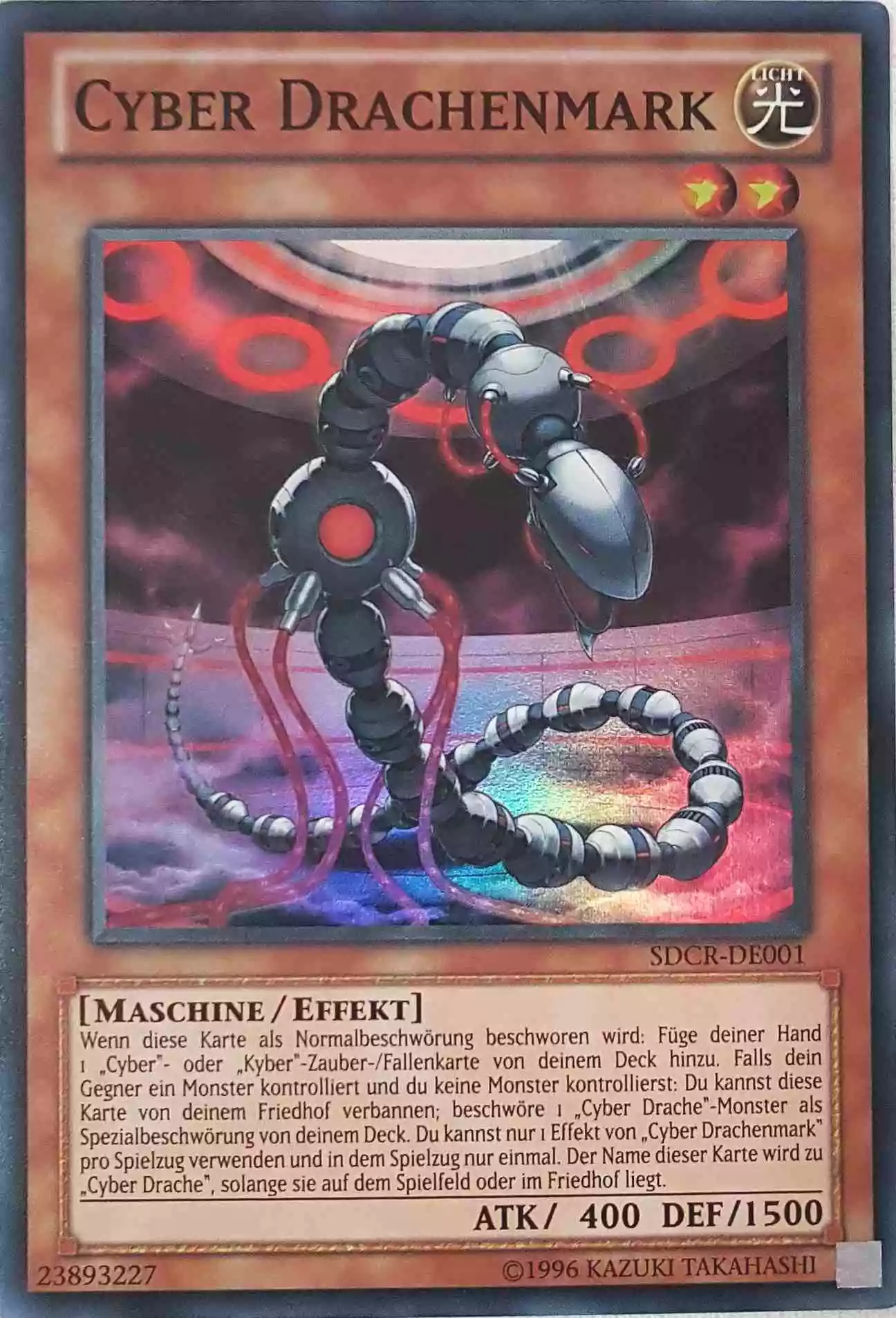 Cyber Drachenmark SDCR-DE001 ist in Super Rare Yu-Gi-Oh Karte aus Cyber Dragon Revolution 