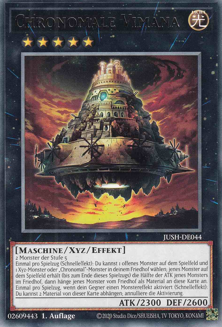 Chronomale Vimana JUSH-DE044 ist in Rare Yu-Gi-Oh Karte aus Justice Hunters 1.Auflage