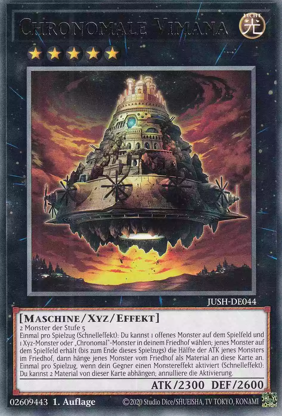Chronomale Vimana JUSH-DE044 ist in Rare Yu-Gi-Oh Karte aus Justice Hunters 1.Auflage