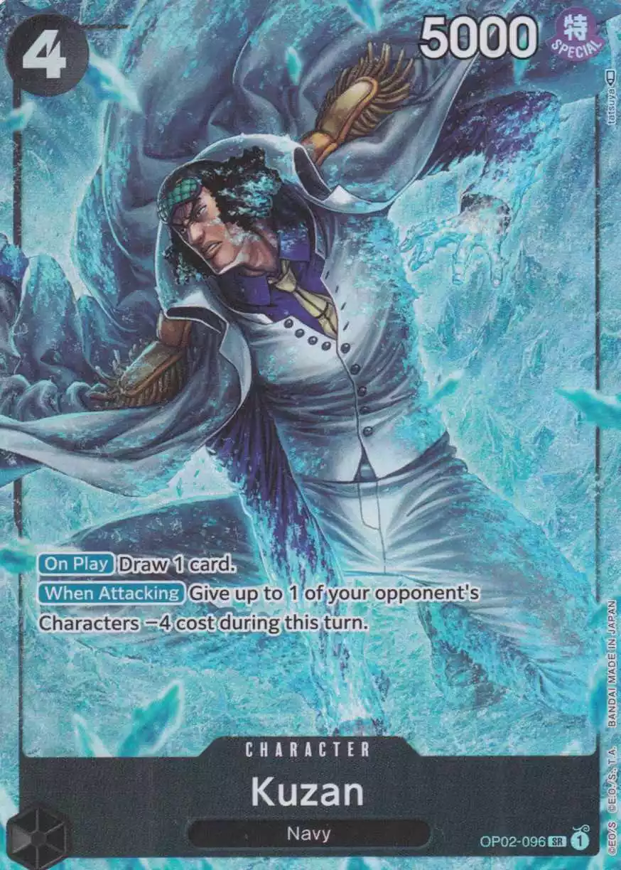 Kuzan (Parallel) OP02-096 ist in Super Rare. Die One Piece Karte ist aus Paramount War OP-02 in Parallel Alternative Art.