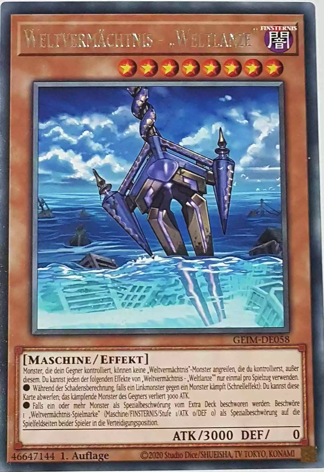 Weltvermächtnis - „Weltlanze“ GEIM-DE058 ist in Rare Yu-Gi-Oh Karte aus Genesis Impact 1. Auflage