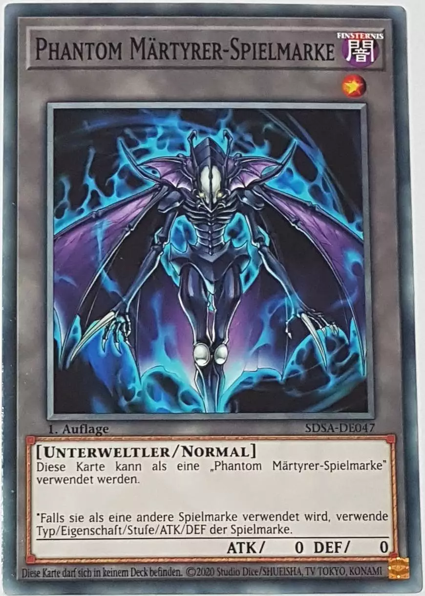 Phantom Märtyrer Spielmarke SDSA-DE047 ist in Common Yu-Gi-Oh Karte aus Sacred Beasts 1.Auflage