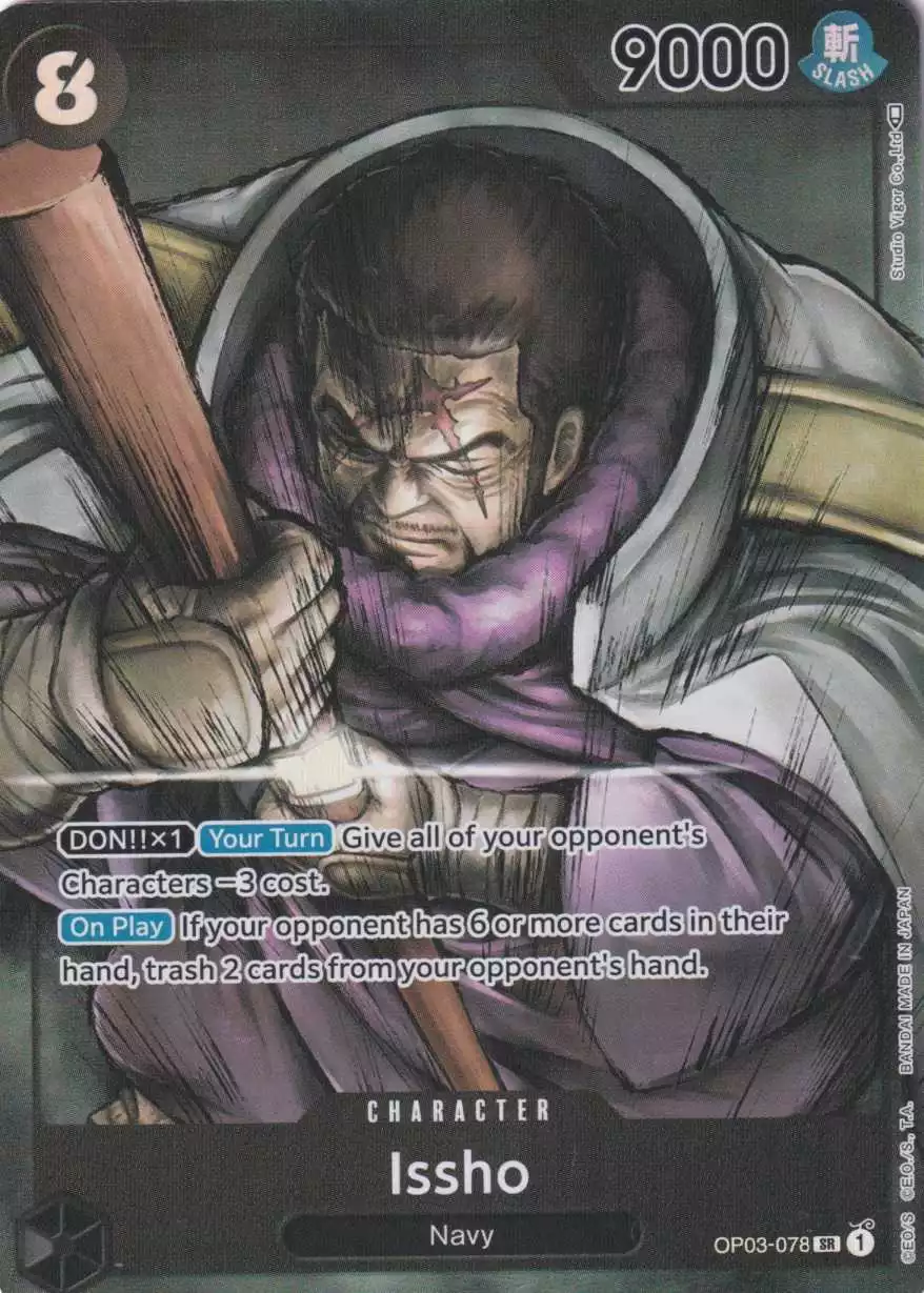 op03-078-a-issho-parallel-super-rare-pillars-of-strength-op-03 Issho (Parallel) OP03-078 ist in Super Rare. Die One Piece Karte ist aus Pillars of Strength OP-03 in Parallel Alternative Art.