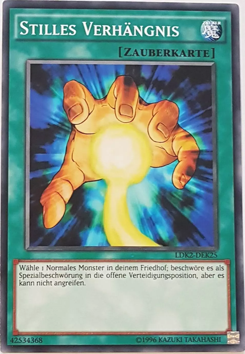 Stilles Verhängnis LDK2-DEK25 ist in Common Yu-Gi-Oh Karte aus Legendary Decks 2 