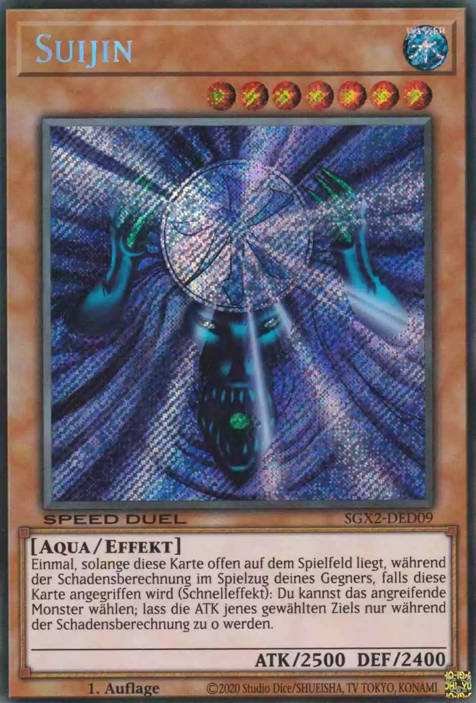 Suijin SGX2-DED09 ist in Secret Rare Yu-Gi-Oh Karte aus Speed Duel GX: Midterm Paradox 1.Auflage